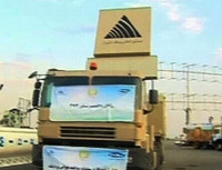 [ẢNH] Bỏ S-300, Iran mang vũ khí phòng không cực mạnh tới Syria đón lõng máy bay Israel