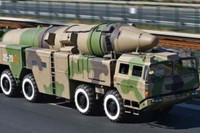 [ẢNH] Tên lửa Trung Quốc có thể đánh đắm tàu sân bay Mỹ bị bóc mẽ