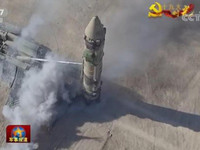 [ẢNH] Tên lửa Trung Quốc có thể đánh đắm tàu sân bay Mỹ bị bóc mẽ