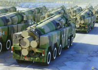 [ẢNH] Tên lửa Trung Quốc có thể đánh đắm tàu sân bay Mỹ bị bóc mẽ