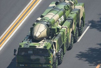 [ẢNH] Tên lửa Trung Quốc có thể đánh đắm tàu sân bay Mỹ bị bóc mẽ