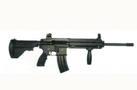 [ẢNH] Súng trường tấn công mạnh hơn AK-47 và M-16 vừa xuất hiện tại Syria