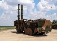 [ẢNH] Vệ tinh Israel bất ngờ phát hiện vũ khí 