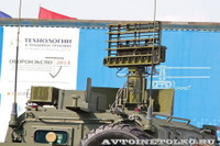 [ẢNH] Nga răn đe Ukraine khi lực lượng phòng không Kiev liên tục 