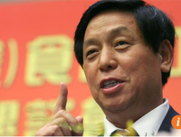 Danh sách ban lãnh đạo cao cấp nhất của Đảng Cộng sản Trung Quốc vừa được công bố