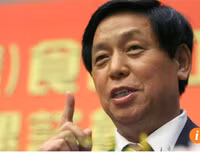 Danh sách ban lãnh đạo cao cấp nhất của Đảng Cộng sản Trung Quốc vừa được công bố