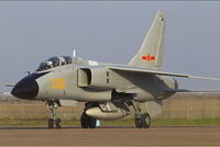 [ẢNH] Cường kích số 1 Trung Quốc lao xuống đất vỡ vụn