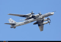 [ẢNH] NATO ‘giật mình’ khi ‘gấu bay’ Tu-95MSM của Nga mang ‘móng vuốt’ mới sắp tái xuất