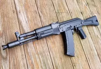 [ẢNH] Nga bất ngờ trang bị siêu súng AK-105 cho lính tinh nhuệ Syria