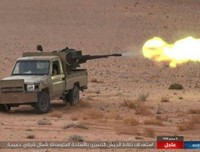 [ẢNH] Xe pick-up gắn pháo, loại khí tài của phiến quân làm Mỹ, Nga đều khó chịu