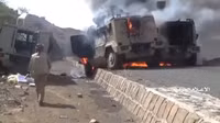 [ẢNH] Houthi thắng lớn, phá hủy và thu giữ nhiều xe thiết giáp tối tân của Saudi Arabia