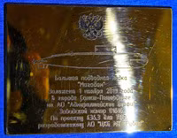 [ẢNH] Nga tăng cường loạt tàu ngầm tấn công cực mạnh cho Hạm đội Thái Bình Dương