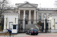 Nga đề nghị gặp con gái cựu điệp điệp viên Sergei Skripal