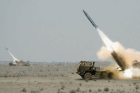 [ẢNH] 4 loại vũ khí Mỹ bị Nga cáo buộc vi phạm hiệp ước INF