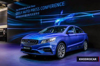 [ẢNH] Xe điện GE11 khoe nội thất công nghệ của tương lai