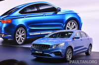 [ẢNH] Xe điện GE11 khoe nội thất công nghệ của tương lai