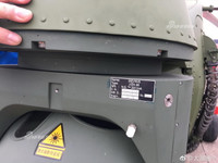 [ẢNH] Trực thăng bí ẩn 