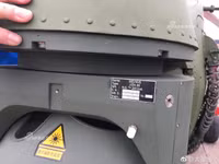 [ẢNH] Trực thăng bí ẩn 