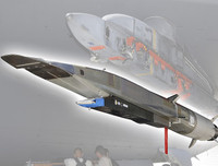 [ẢNH] Siêu tên lửa siêu âm tàng hình X-51A Mỹ là không thể đánh chặn?