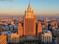 [ẢNH] Xung đột quyền lợi sẽ khiến Nga không giúp Iran khi bị Mỹ tấn công?