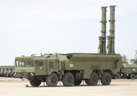 [ẢNH] Nga công khai tên lửa bị Mỹ tố vi phạm hiệp ước INF