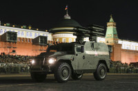 [ẢNH] Nga ồ ạt rút đi nhưng lại tặng cho Syria 