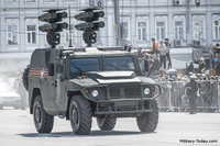 [ẢNH] Nga ồ ạt rút đi nhưng lại tặng cho Syria 