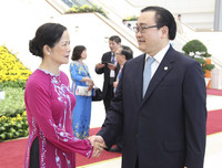 [ẢNH] Lãnh đạo Đảng, Nhà nước dự lễ kỷ niệm 10 năm Thủ đô Hà Nội mở rộng địa giới