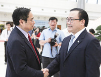 [ẢNH] Lãnh đạo Đảng, Nhà nước dự lễ kỷ niệm 10 năm Thủ đô Hà Nội mở rộng địa giới