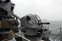 [ẢNH] Hải quân Việt Nam chính thức sử dụng 