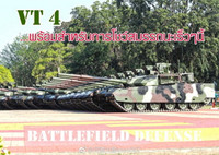 Vì sao Thái Lan tự tin khẳng định xe tăng VT4 mua từ Trung Quốc mạnh hơn cả T-90?