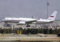 [ẢNH] Máy bay tác chiến bí mật nhất của Nga được phát hiện tại Syria