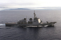 [ẢNH] Khu trục hạm tỷ đô của Nhật suýt nữa bị bão nhấn chìm xuống biển