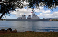 [ẢNH] Khu trục hạm tỷ đô của Nhật suýt nữa bị bão nhấn chìm xuống biển