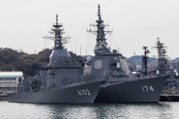 [ẢNH] Khu trục hạm tỷ đô của Nhật suýt nữa bị bão nhấn chìm xuống biển