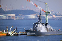 [ẢNH] Khu trục hạm tỷ đô của Nhật suýt nữa bị bão nhấn chìm xuống biển