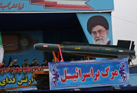 [ẢNH] Tướng Iran gây sốc khi truyên bố quét sạch quân đội Israel khỏi cao nguyên Golan