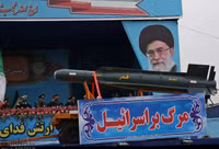 [ẢNH] Tướng Iran gây sốc khi truyên bố quét sạch quân đội Israel khỏi cao nguyên Golan