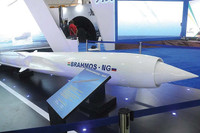 [ẢNH] Tên lửa BrahMos trở thành 
