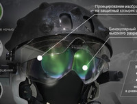 [ẢNH] Đến vội vã, đi vội vàng, siêu trực thăng mới nhất của Nga đã thất bại?