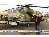 [ẢNH] Đến vội vã, đi vội vàng, siêu trực thăng mới nhất của Nga đã thất bại?