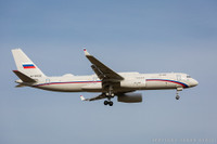 [ẢNH] Máy bay tác chiến bí mật nhất của Nga được phát hiện tại Syria