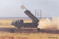 [ẢNH] Vũ khí mạnh chỉ sau bom nguyên tử được Nga chuyển cho Syria đang hủy diệt khủng bố IS