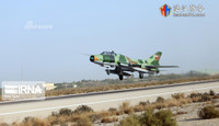 [ẢNH] Không quân Iran 