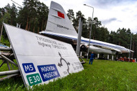 [ẢNH] Nga gây bất ngờ khi đưa máy bay siêu thanh Tu-144 ‘diễu phố’