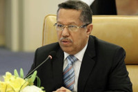 Tránh xung đột toàn diện, liên quân Arab kêu gọi các bên xung đột tại miền nam Yemen đàm phán