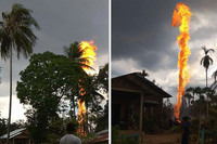 Hỏa hoạn tại giếng dầu tỉnh Aceh, Indonesia khiến hàng chục người thương vong