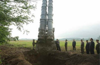 [ẢNH] Pháo phản lực siêu lớn của Triều Tiên bị nghi ngờ phóng thử thất bại