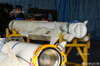 [ẢNH] Trung Quốc 