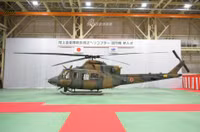 [ẢNH] Nhật Bản tặng trực thăng UH-1J cho đối tác khi nhận UH-X thế hệ mới?